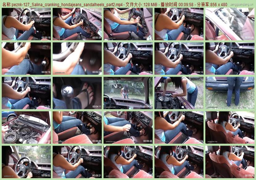 peznk-127_Salina_cranking_hondajeans_sandalheels_part2